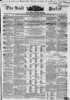 Hull Packet Friday 12 September 1856 Page 1