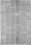 Hull Packet Friday 12 September 1856 Page 5