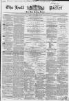 Hull Packet Friday 27 November 1857 Page 1