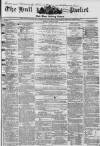 Hull Packet Friday 29 June 1860 Page 1