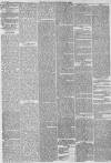 Hull Packet Friday 19 October 1860 Page 5