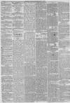 Hull Packet Friday 26 July 1861 Page 5