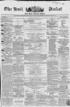 Hull Packet Friday 17 June 1864 Page 1