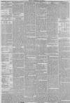 Hull Packet Friday 25 January 1867 Page 5