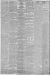 Hull Packet Friday 07 June 1867 Page 2