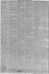 Hull Packet Friday 21 June 1867 Page 6