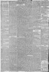 Hull Packet Friday 30 June 1871 Page 8