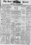 Hull Packet Friday 07 July 1871 Page 1