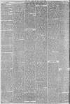 Hull Packet Friday 11 July 1873 Page 6