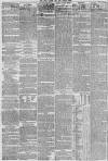 Hull Packet Friday 25 July 1873 Page 2