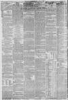 Hull Packet Friday 15 August 1873 Page 2