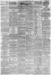 Hull Packet Friday 06 February 1874 Page 2