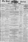 Hull Packet Friday 28 May 1875 Page 1