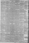 Hull Packet Friday 04 May 1877 Page 8
