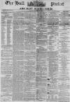 Hull Packet Friday 14 September 1877 Page 1