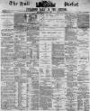 Hull Packet Thursday 25 March 1880 Page 1
