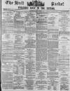 Hull Packet Thursday 06 May 1880 Page 1
