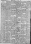 Hull Packet Friday 25 June 1880 Page 6