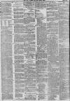 Hull Packet Friday 16 March 1883 Page 2