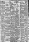 Hull Packet Friday 25 May 1883 Page 2