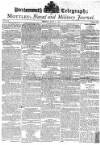 Hampshire Telegraph Monday 02 June 1800 Page 1