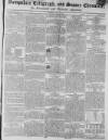 Hampshire Telegraph Monday 06 May 1805 Page 1