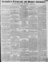Hampshire Telegraph Monday 29 July 1805 Page 1