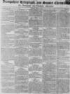 Hampshire Telegraph Monday 25 May 1807 Page 1