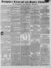 Hampshire Telegraph Monday 22 June 1807 Page 1