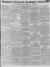Hampshire Telegraph Monday 23 November 1807 Page 1