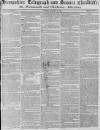 Hampshire Telegraph Monday 16 January 1809 Page 1