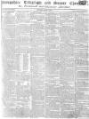 Hampshire Telegraph Monday 07 June 1813 Page 1