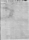 Hampshire Telegraph Monday 04 July 1814 Page 1