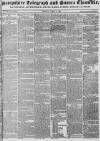 Hampshire Telegraph Monday 03 April 1820 Page 1