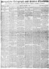 Hampshire Telegraph Monday 01 January 1821 Page 1