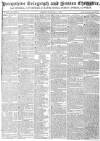 Hampshire Telegraph Monday 08 January 1821 Page 1