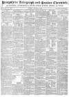 Hampshire Telegraph Monday 06 October 1823 Page 1