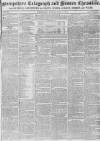 Hampshire Telegraph Monday 11 June 1827 Page 1