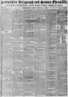 Hampshire Telegraph Monday 11 February 1828 Page 1