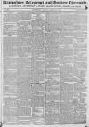 Hampshire Telegraph Monday 29 March 1830 Page 1