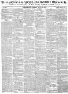 Hampshire Telegraph Monday 16 July 1832 Page 1