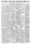 Hampshire Telegraph Saturday 06 March 1847 Page 1