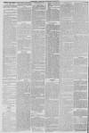 Hampshire Telegraph Saturday 01 January 1848 Page 8