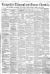 Hampshire Telegraph Saturday 05 July 1856 Page 1