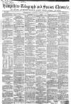 Hampshire Telegraph Saturday 09 January 1858 Page 1