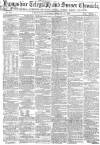 Hampshire Telegraph Saturday 27 February 1858 Page 1