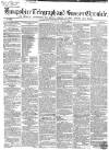 Hampshire Telegraph Saturday 31 July 1858 Page 1