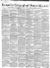 Hampshire Telegraph Saturday 11 September 1858 Page 1