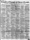 Hampshire Telegraph Saturday 26 March 1859 Page 1