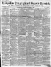 Hampshire Telegraph Saturday 24 September 1859 Page 1